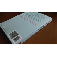 Uziversitari cartaceo 3